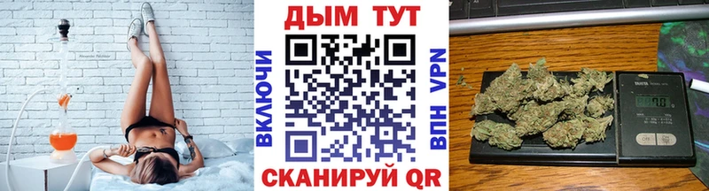 Наркота Сегежа ГАШ Амфетамин ТГК Конопля Мефедрон Галлюциногенные грибы