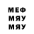 МЕТАДОН VHQ Nazim Baymatov
