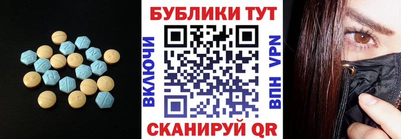 ЭКСТАЗИ louis Vuitton  Сегежа 