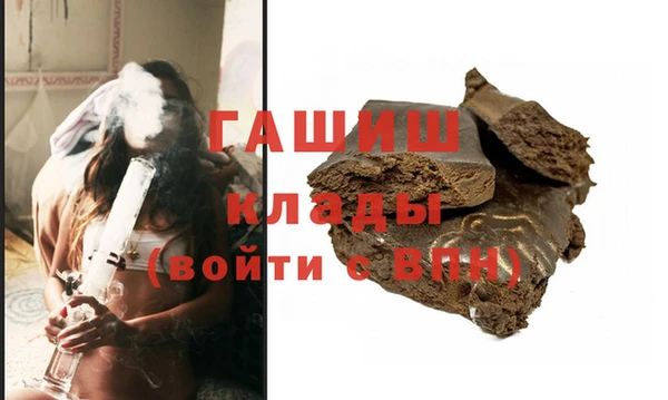 бошки Балабаново