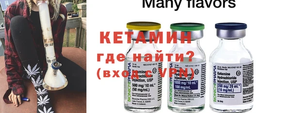 дживик Баксан