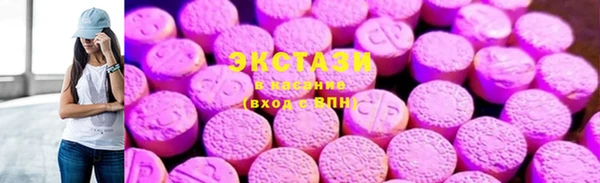 дживик Баксан