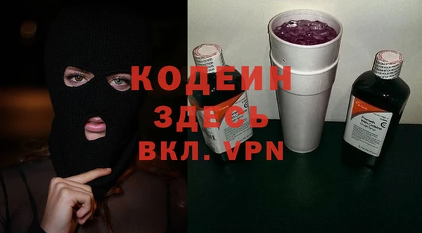 бошки Балабаново