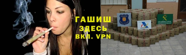бошки Балабаново