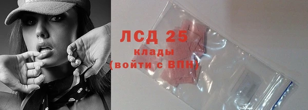 бошки Балабаново