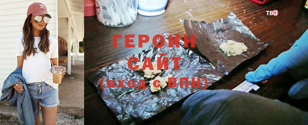 дживик Баксан
