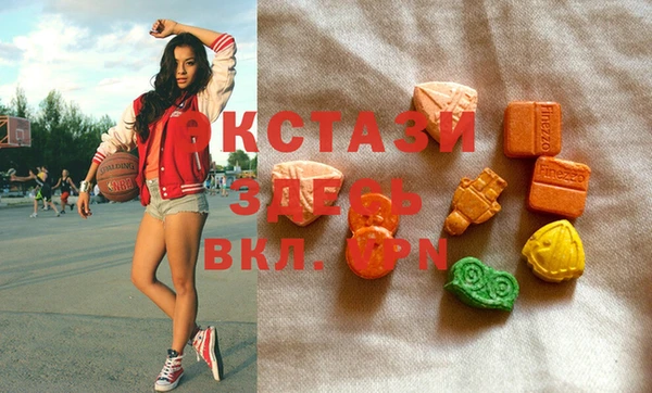 бошки Балабаново