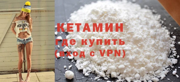 бошки Балабаново
