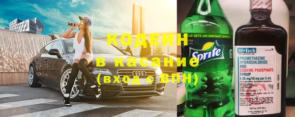 бошки Балабаново
