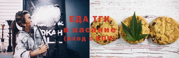 героин Балахна