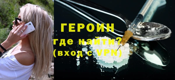 бошки Балабаново