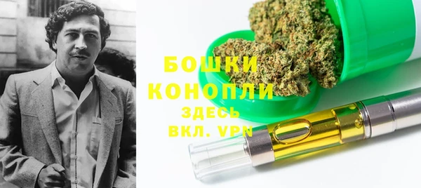 бошки Балабаново