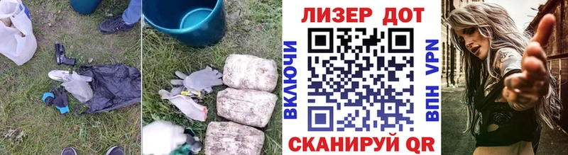Лсд 25 экстази ecstasy  kraken ONION  Сегежа  где купить  