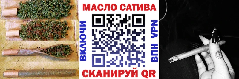 ТГК концентрат  Сегежа 