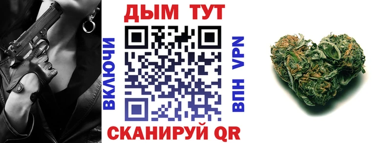 ссылка на мегу рабочий сайт  Сегежа  Бошки марихуана THC 21% 